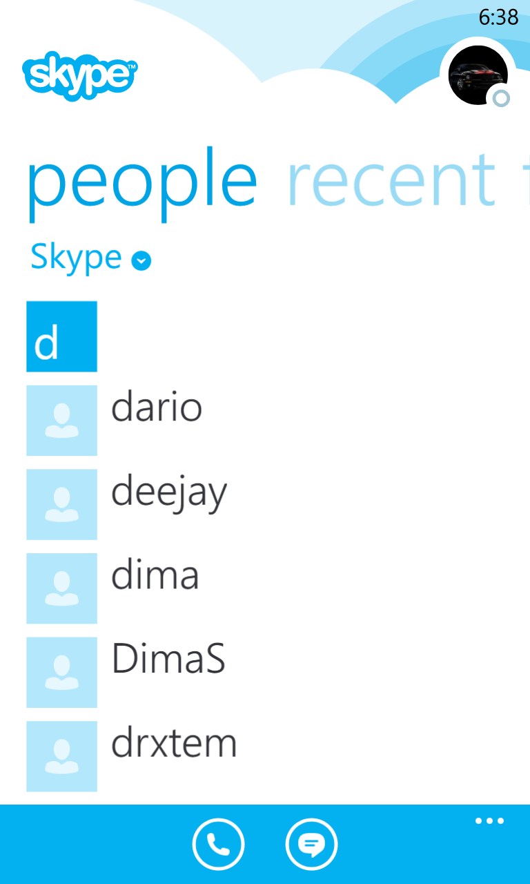 Skype (Скайп) 5.2.0.62296 для Андроид